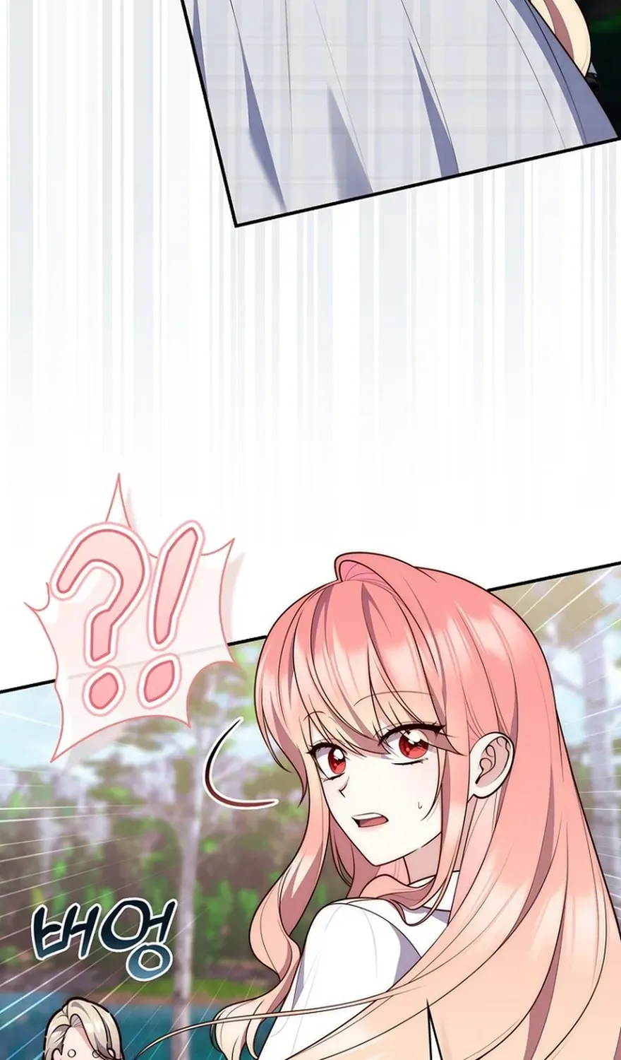 Read Fortune-Telling Lady chapter 128 image 27 on Lezhin