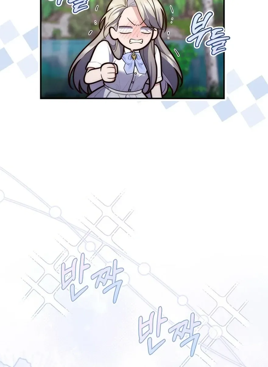 Read Fortune-Telling Lady chapter 128 image 33 on Lezhin