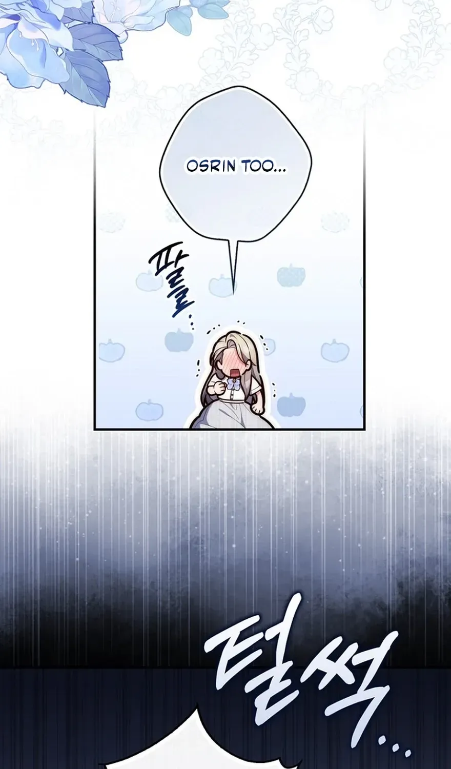 Read Fortune-Telling Lady chapter 128 image 35 on Lezhin