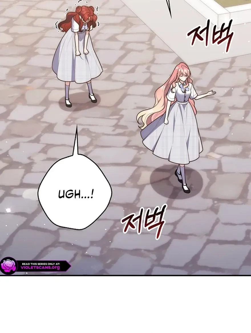 Read Fortune-Telling Lady chapter 128 image 45 on Lezhin
