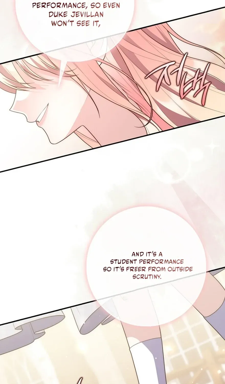 Read Fortune-Telling Lady chapter 128 image 75 on Lezhin