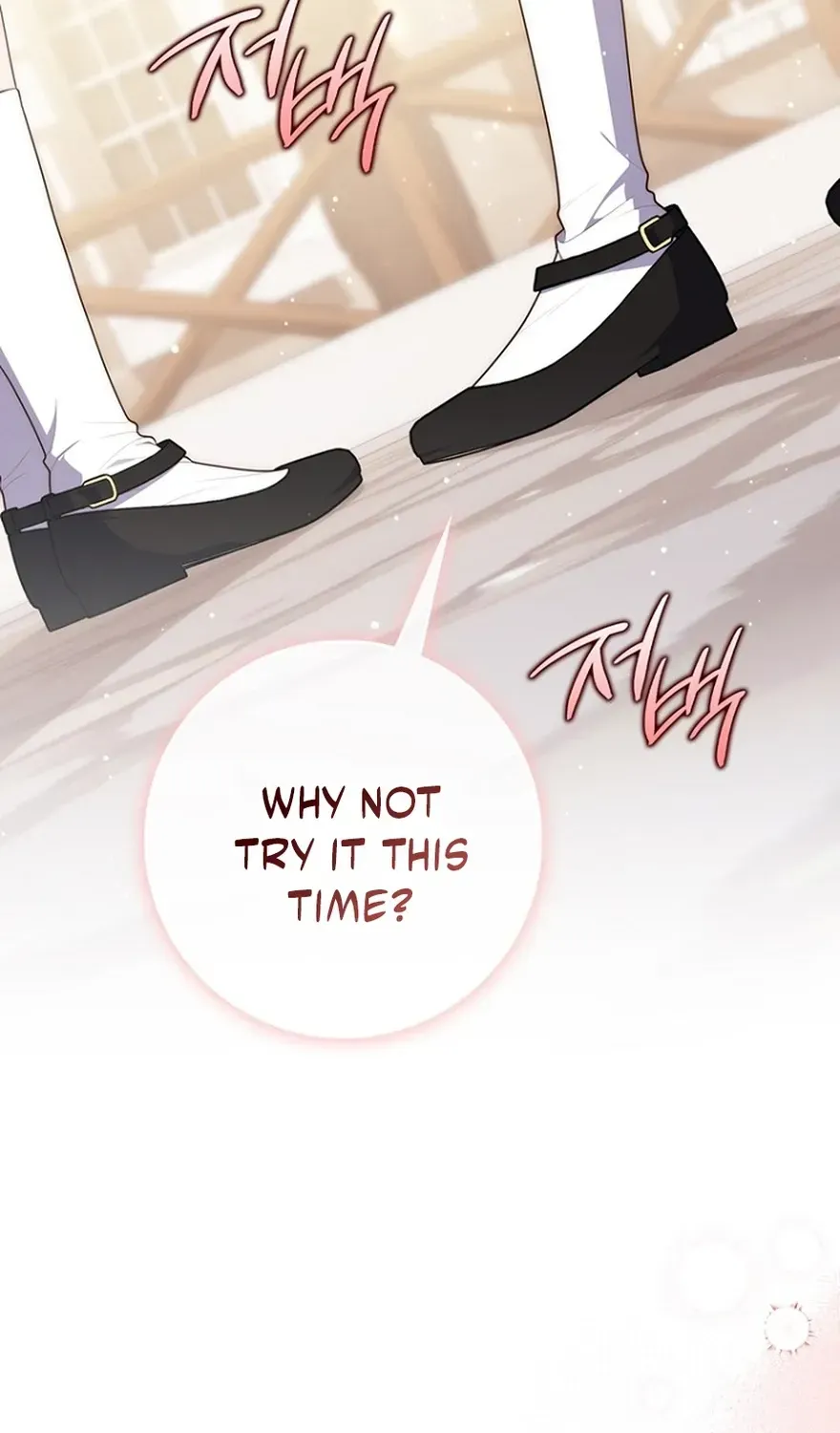 Read Fortune-Telling Lady chapter 128 image 76 on Lezhin