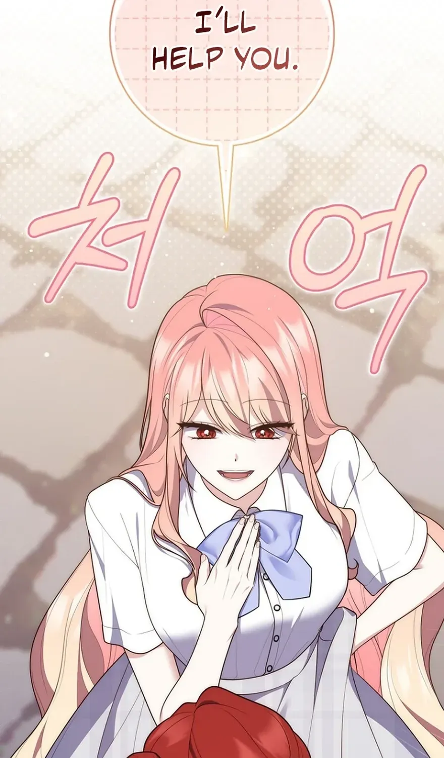 Read Fortune-Telling Lady chapter 128 image 78 on Lezhin