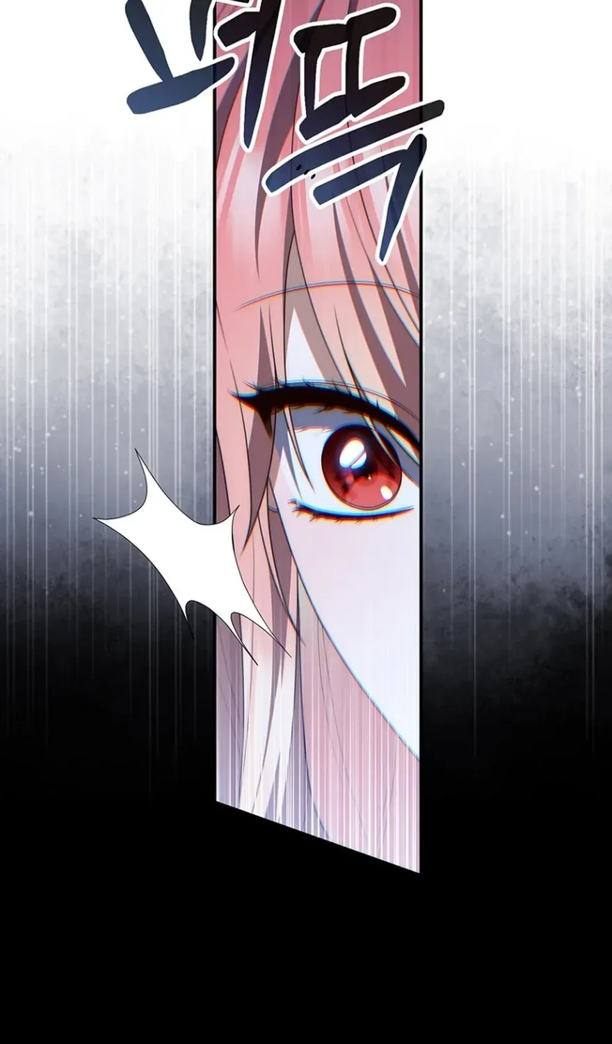 Read Fortune-Telling Lady chapter 128 image 96 on Lezhin