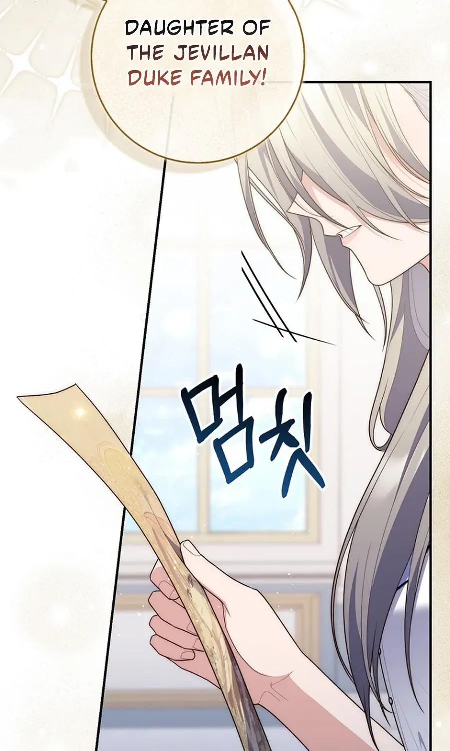 Read Fortune-Telling Lady chapter 129 image 106 on Lezhin