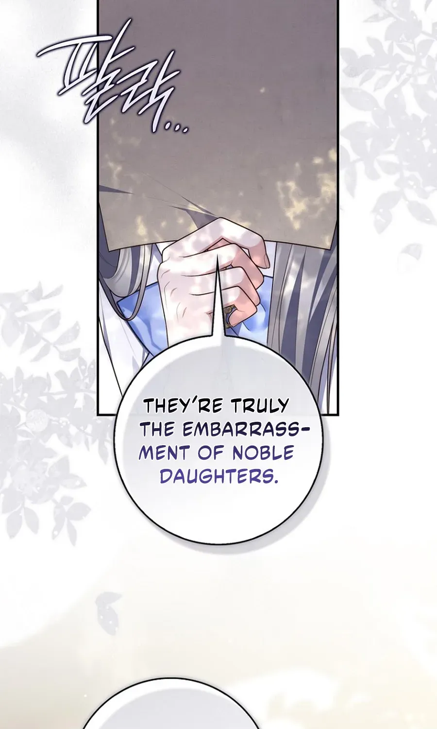 Read Fortune-Telling Lady chapter 129 image 113 on Lezhin