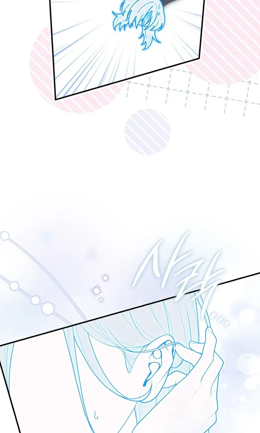 Read Fortune-Telling Lady chapter 129 image 23 on Lezhin