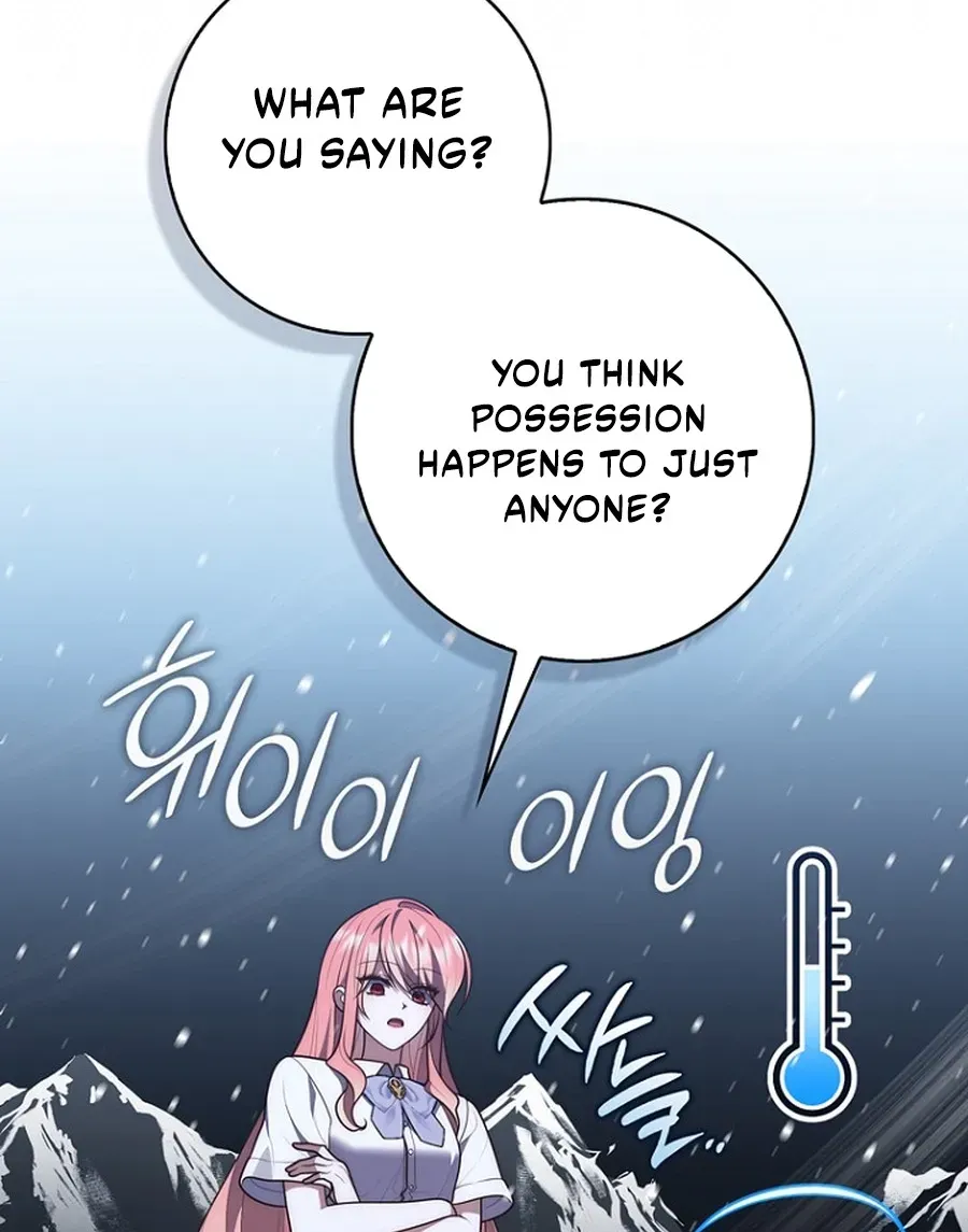 Read Fortune-Telling Lady chapter 129 image 43 on Lezhin