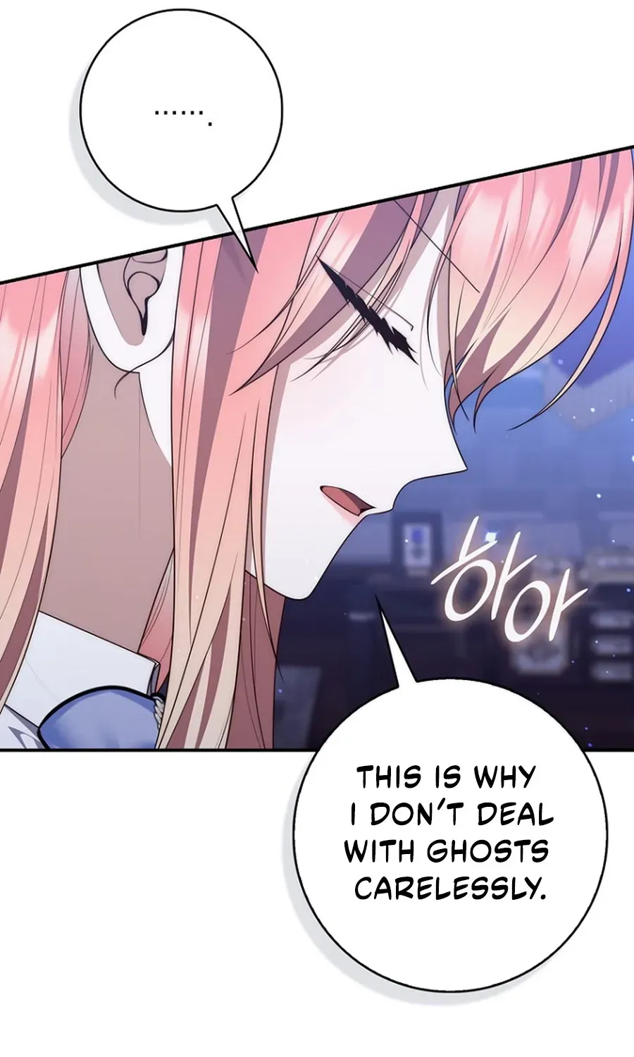 Read Fortune-Telling Lady chapter 129 image 48 on Lezhin