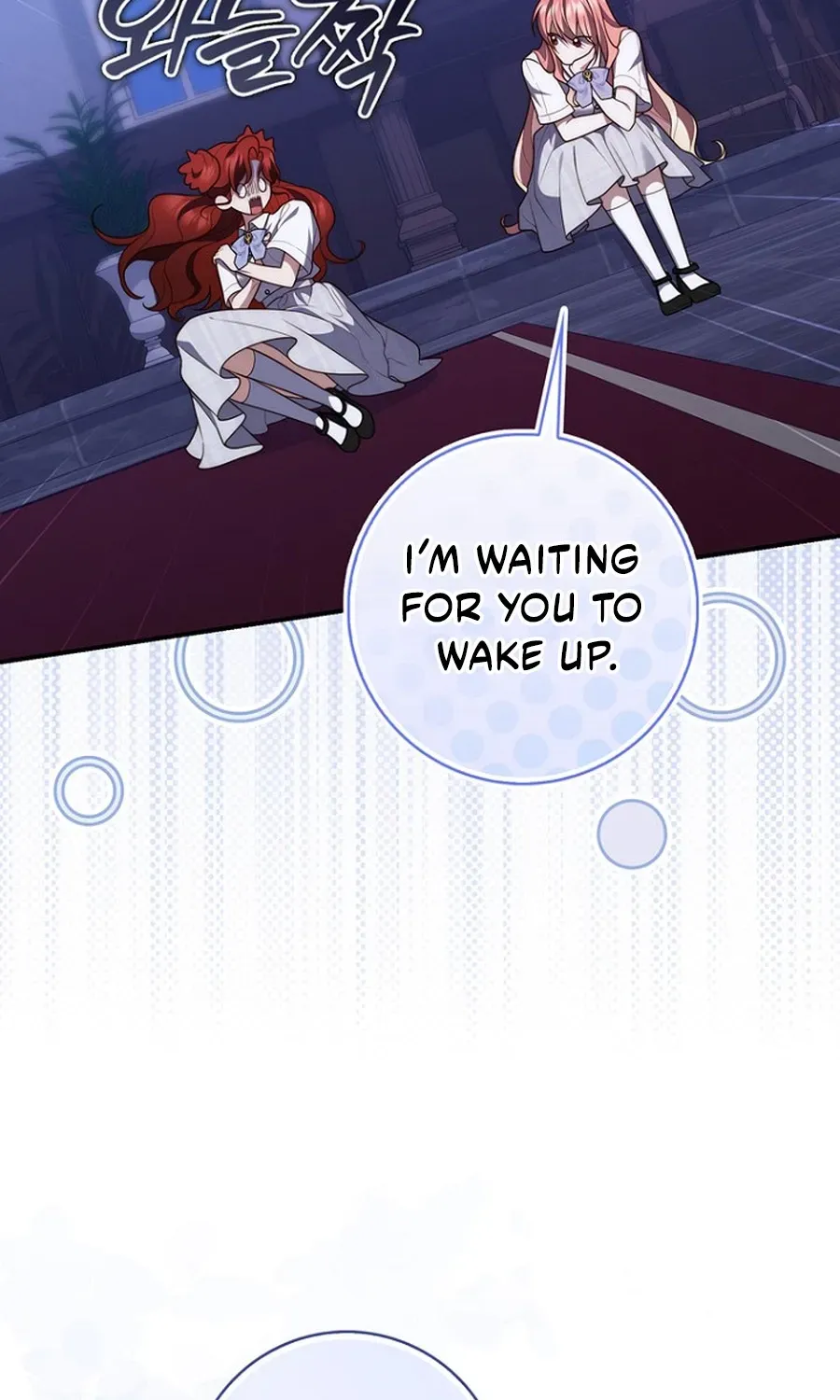 Read Fortune-Telling Lady chapter 129 image 69 on Lezhin