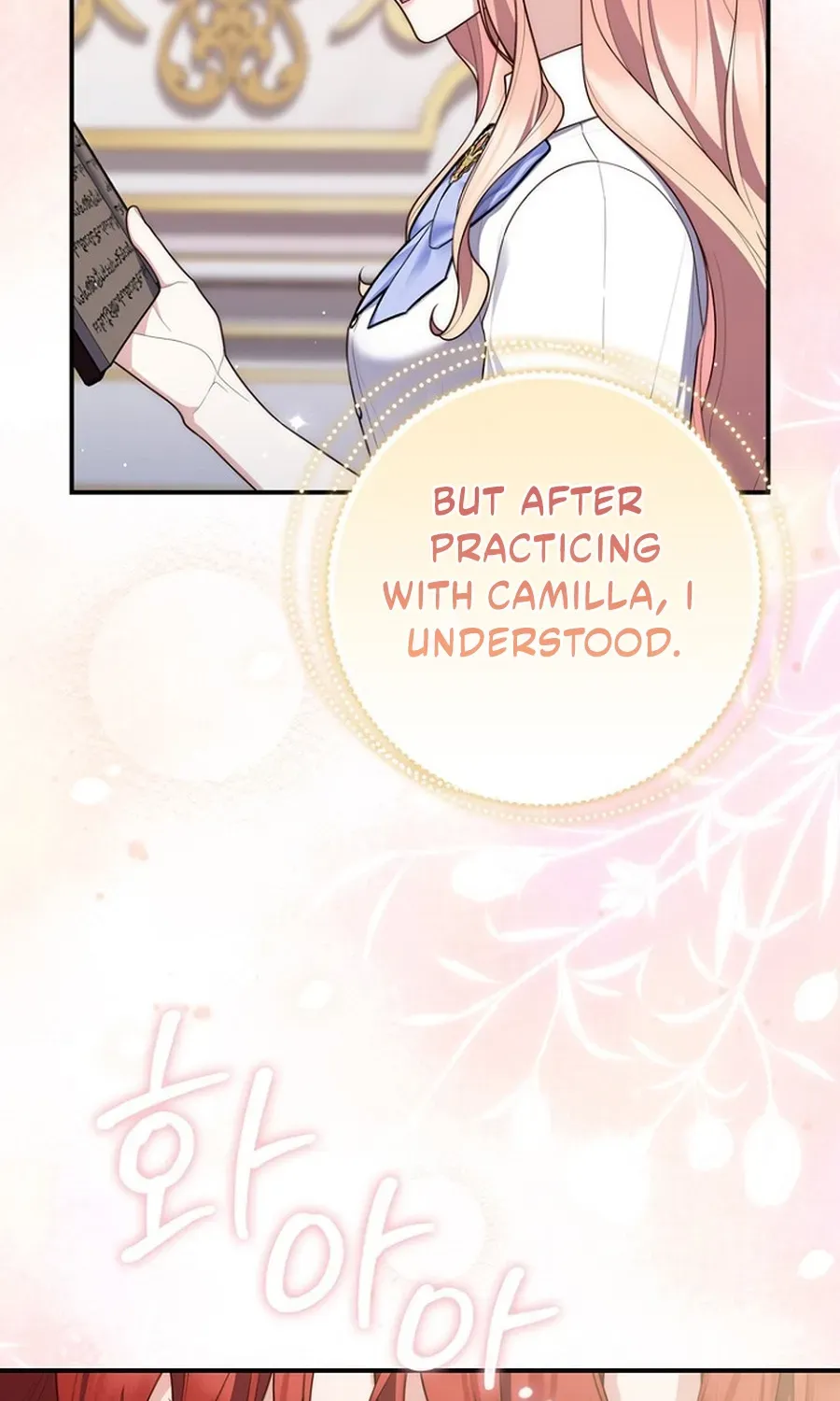 Read Fortune-Telling Lady chapter 129 image 92 on Lezhin