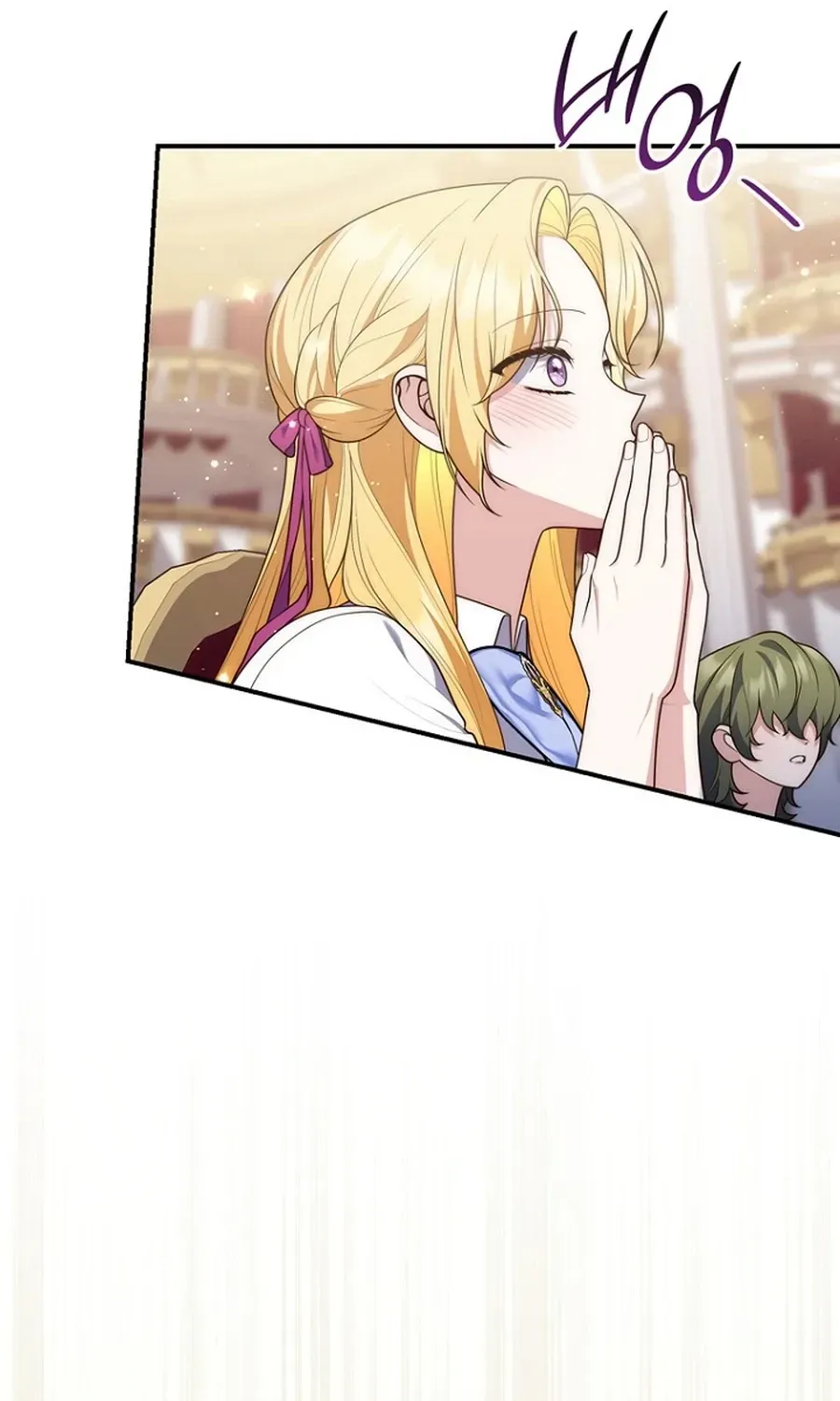 Read Fortune-Telling Lady chapter 130 image 104 on Lezhin