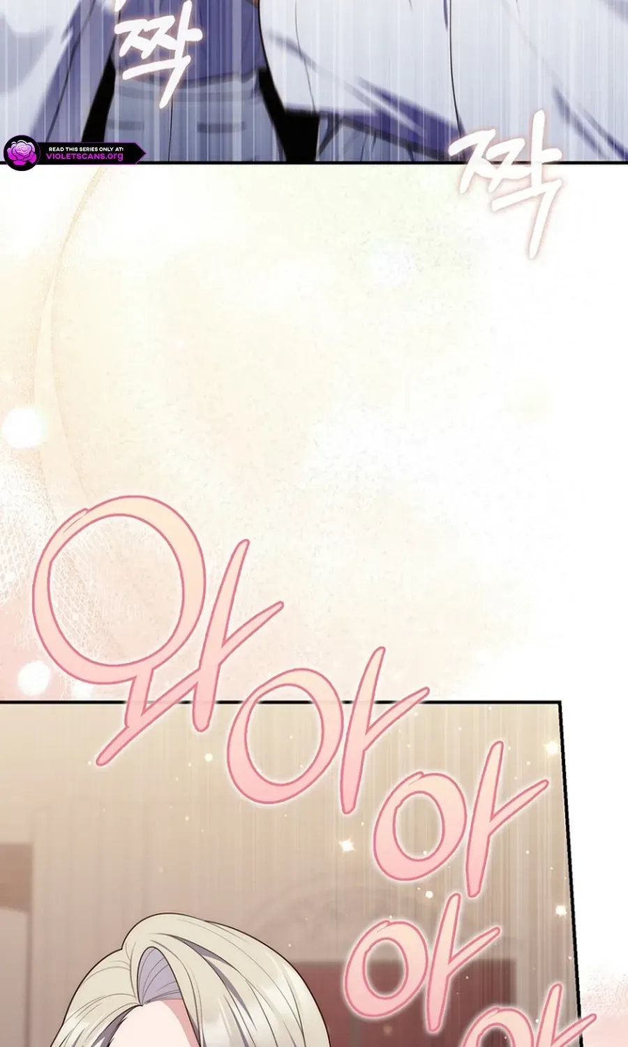 Read Fortune-Telling Lady chapter 130 image 108 on Lezhin