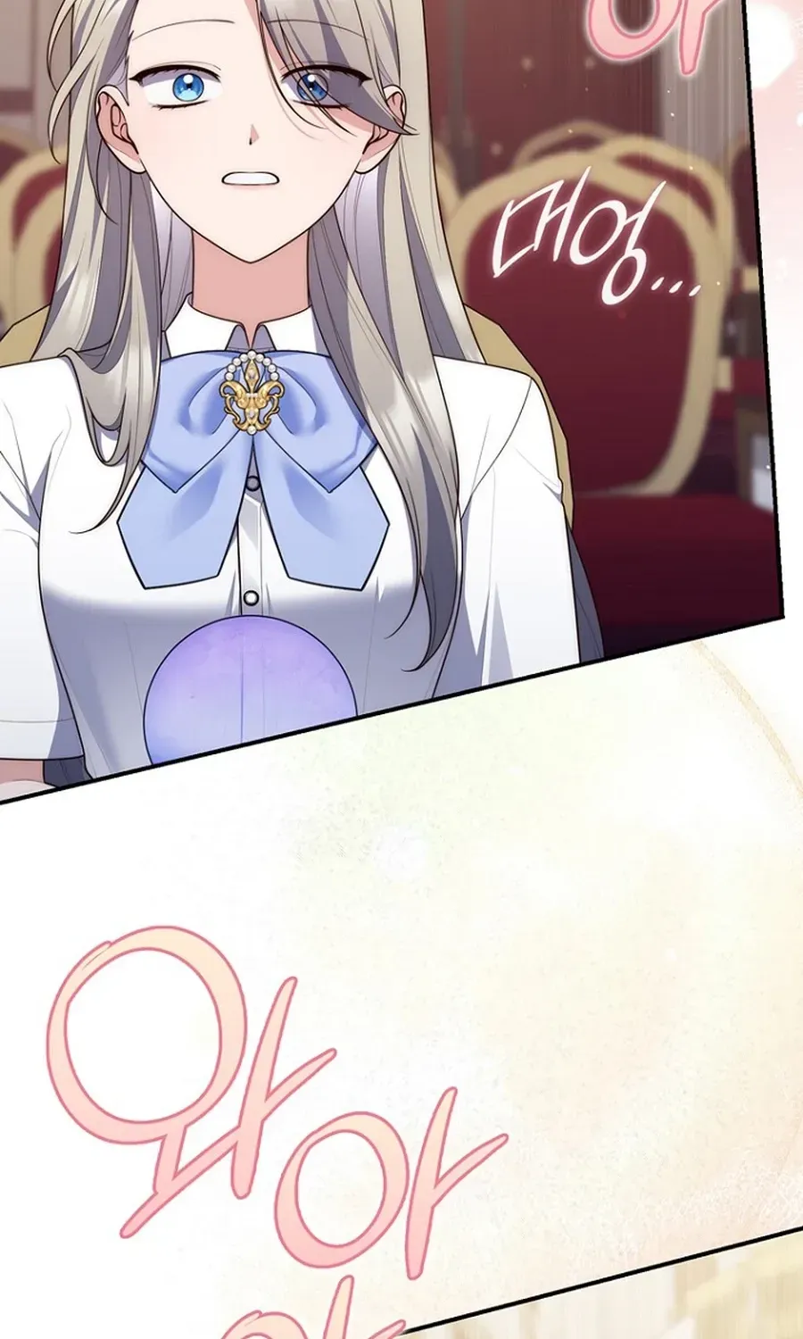 Read Fortune-Telling Lady chapter 130 image 109 on Lezhin
