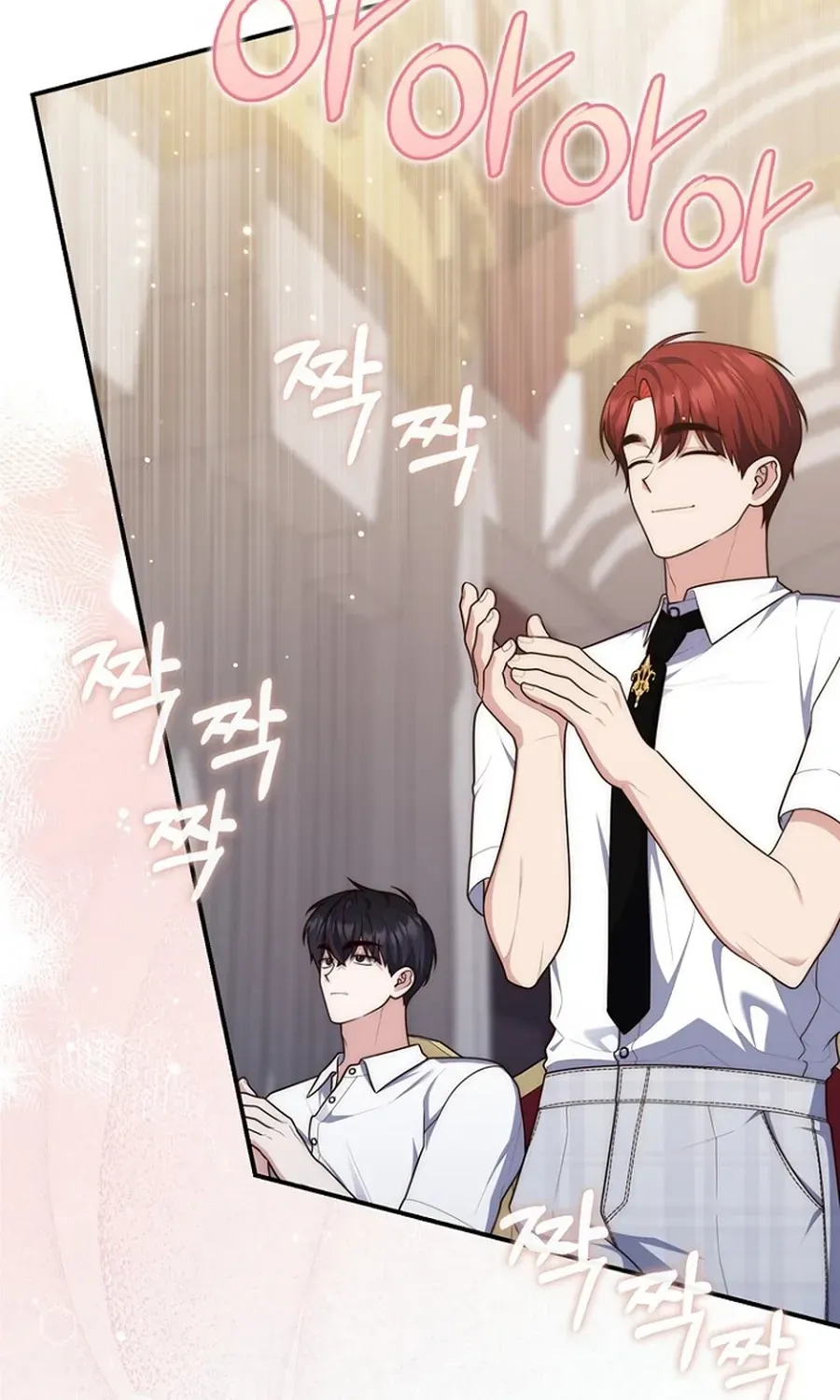 Read Fortune-Telling Lady chapter 130 image 110 on Lezhin