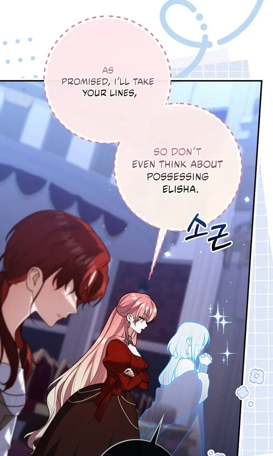 Read Fortune-Telling Lady chapter 130 image 2 on Lezhin