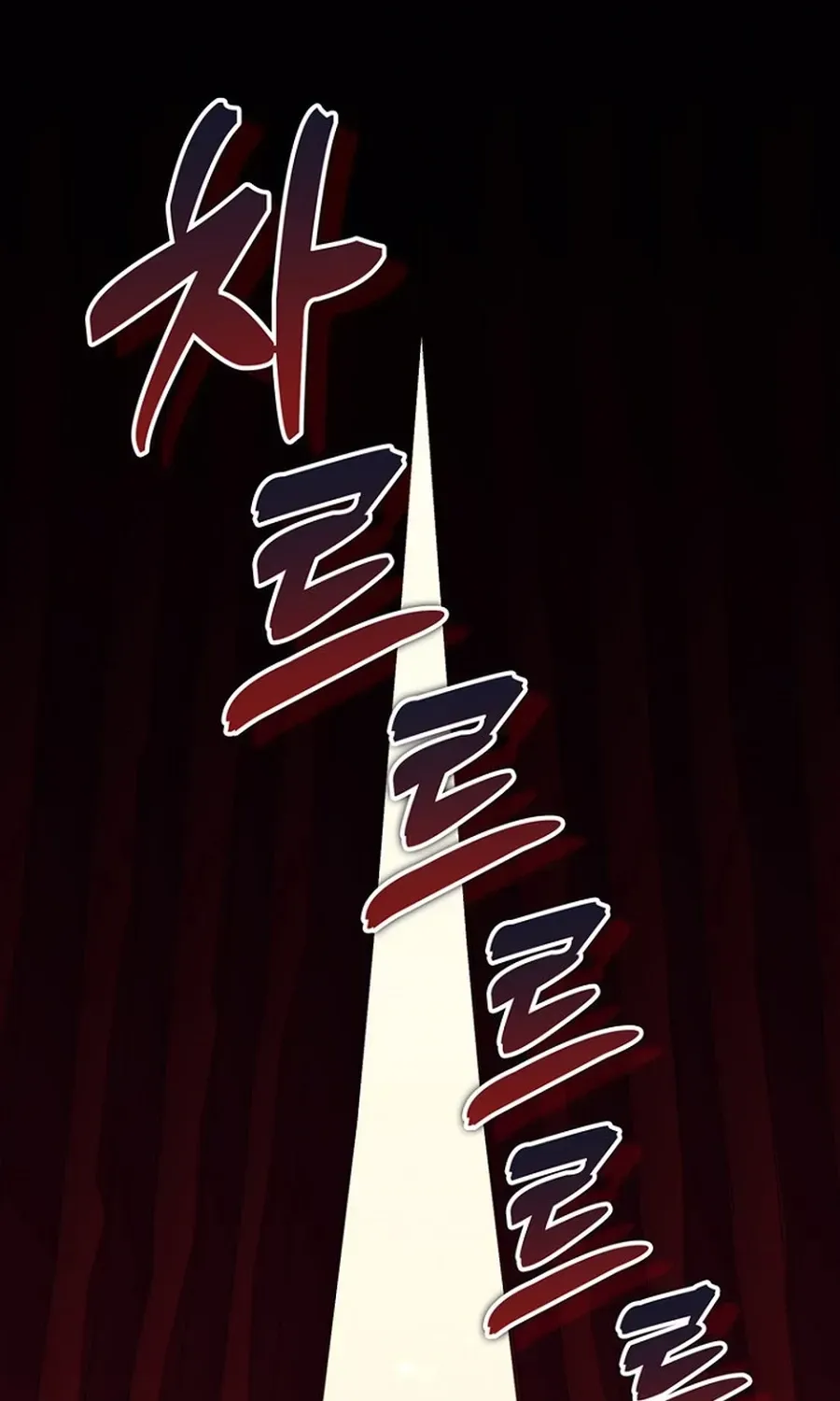 Read Fortune-Telling Lady chapter 130 image 20 on Lezhin