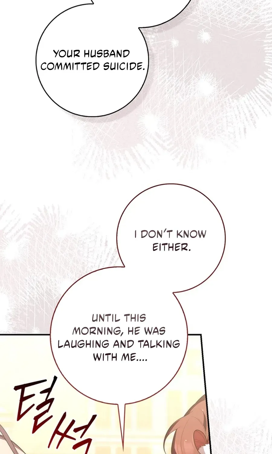 Read Fortune-Telling Lady chapter 130 image 35 on Lezhin