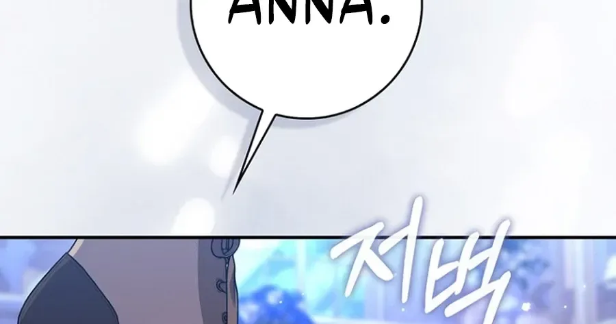 Read Fortune-Telling Lady chapter 130 image 47 on Lezhin