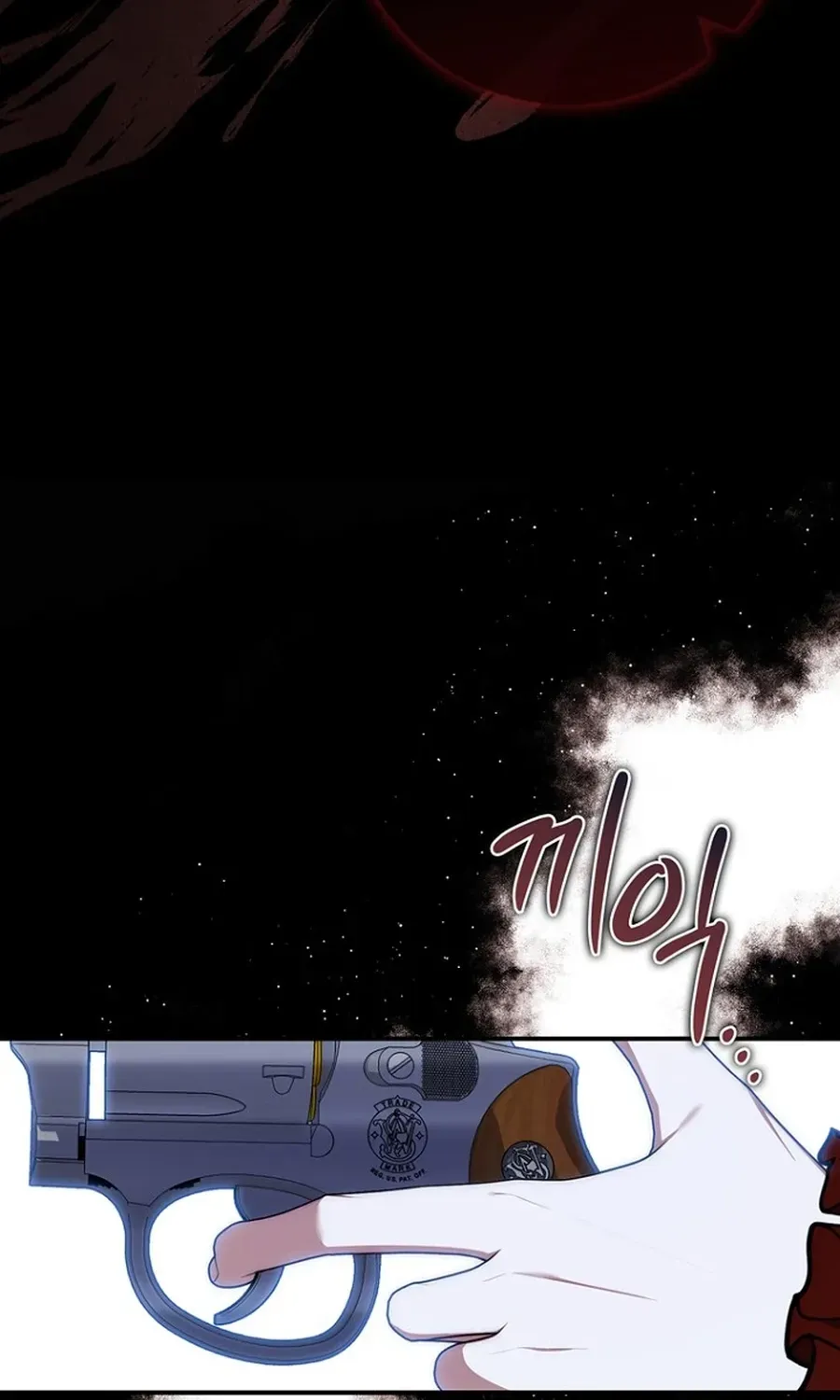 Read Fortune-Telling Lady chapter 130 image 78 on Lezhin