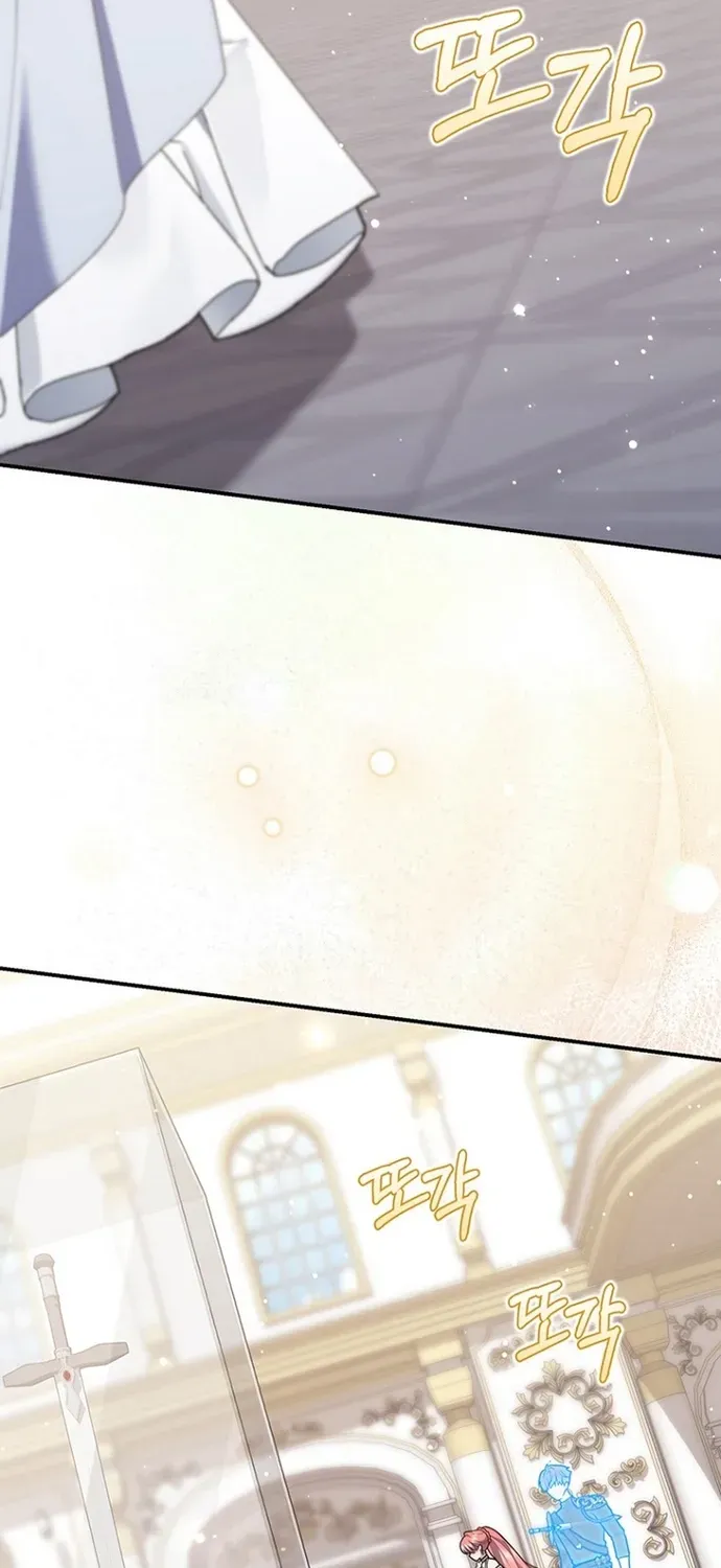 Read Fortune-Telling Lady chapter 131 image 33 on Lezhin
