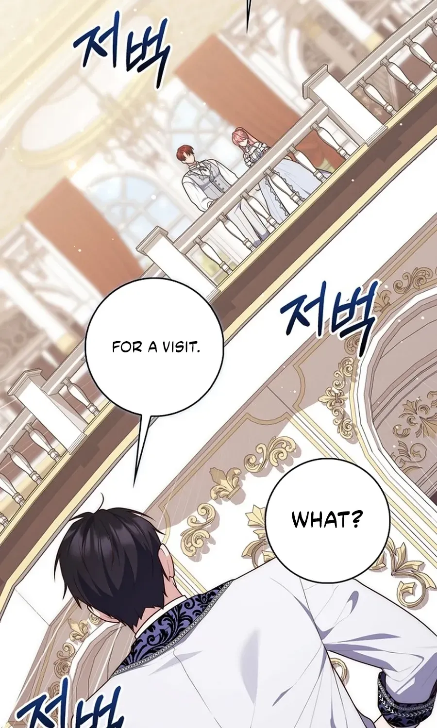 Read Fortune-Telling Lady chapter 132 image 1 on Lezhin