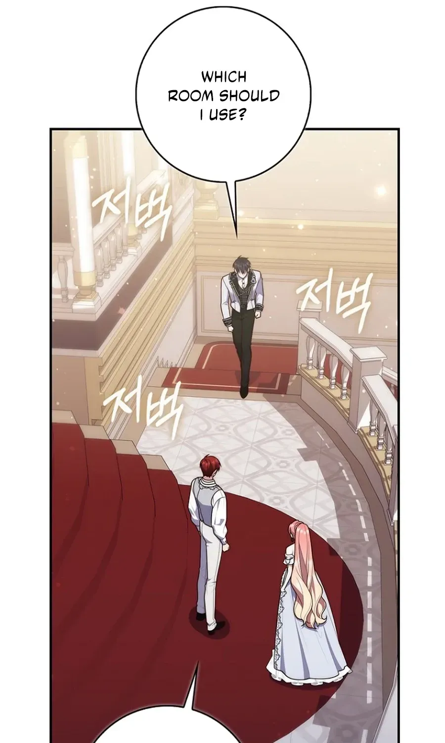 Read Fortune-Telling Lady chapter 132 image 10 on Lezhin
