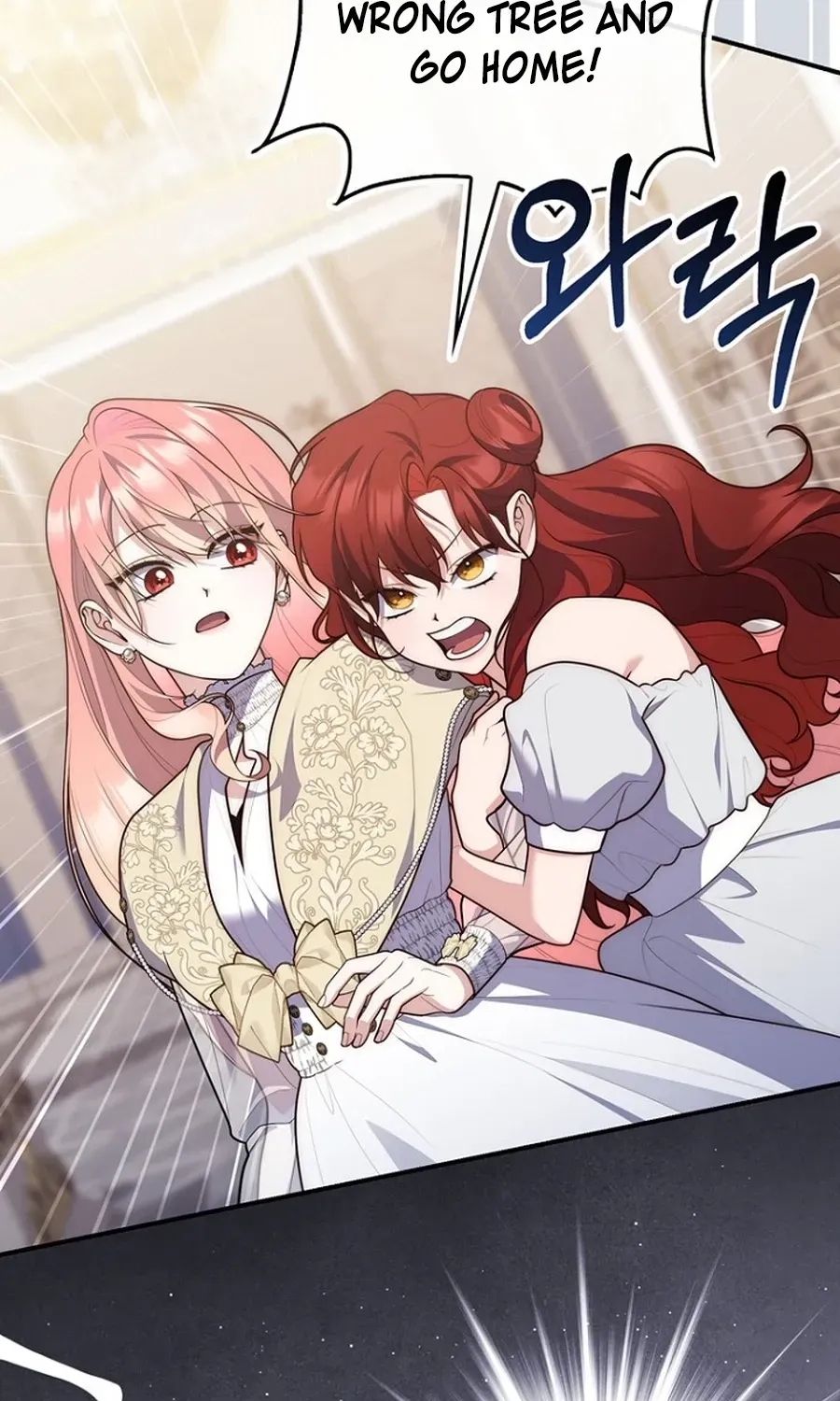 Read Fortune-Telling Lady chapter 132 image 102 on Lezhin