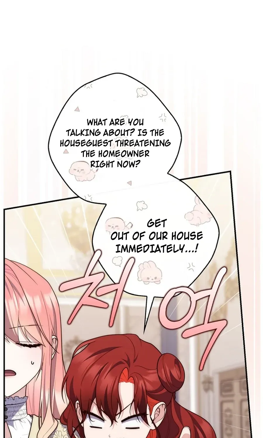 Read Fortune-Telling Lady chapter 132 image 105 on Lezhin