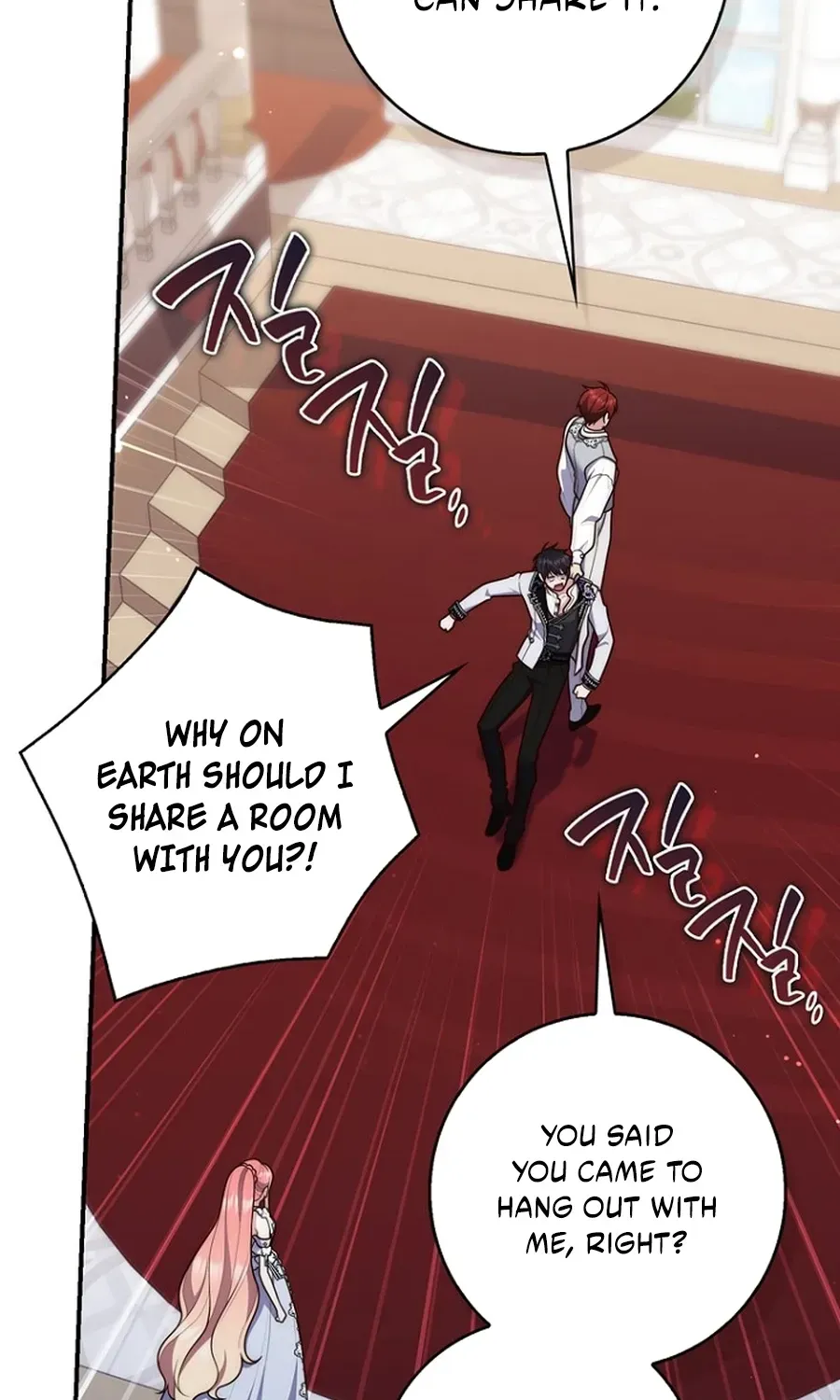 Read Fortune-Telling Lady chapter 132 image 24 on Lezhin