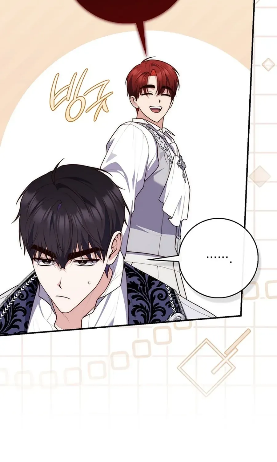 Read Fortune-Telling Lady chapter 132 image 26 on Lezhin