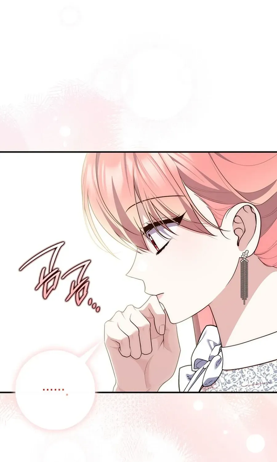 Read Fortune-Telling Lady chapter 132 image 36 on Lezhin