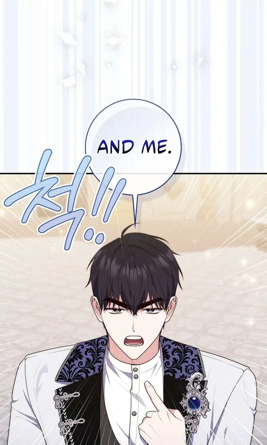 Read Fortune-Telling Lady chapter 132 image 5 on Lezhin