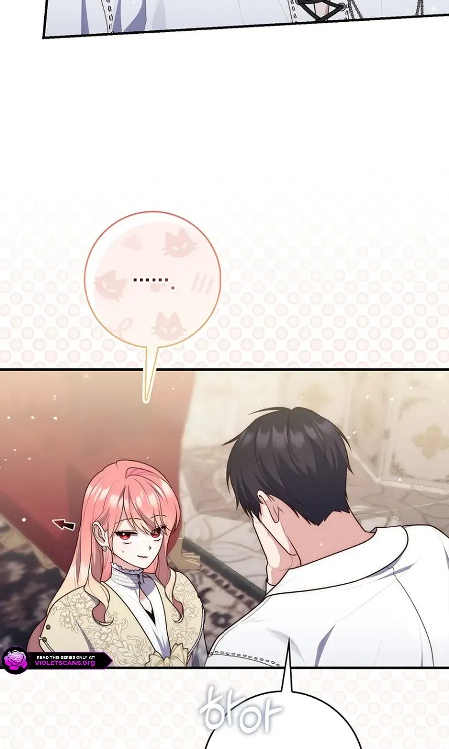 Read Fortune-Telling Lady chapter 132 image 62 on Lezhin