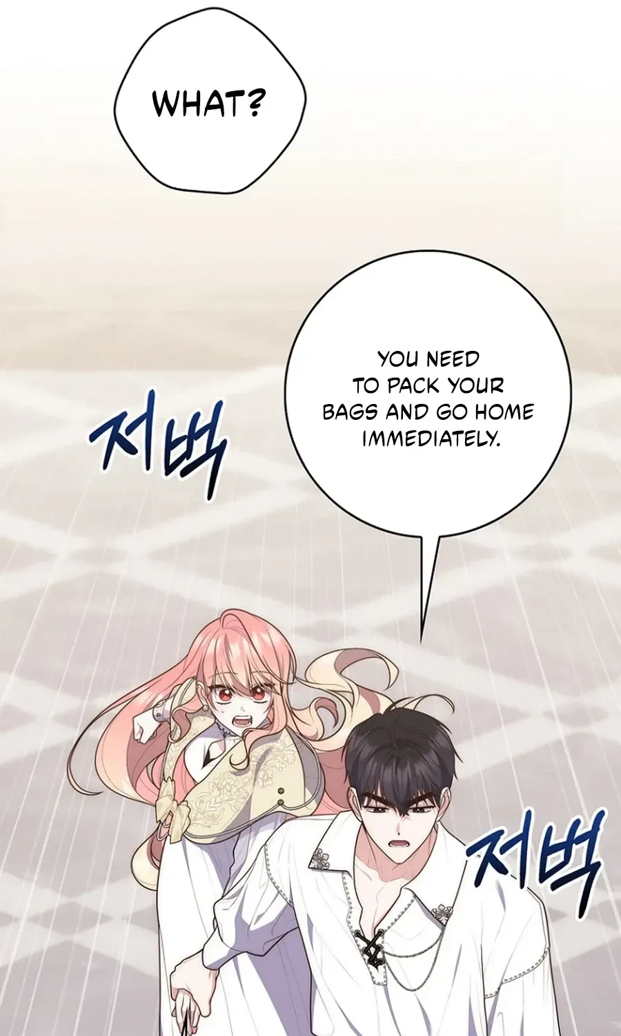 Read Fortune-Telling Lady chapter 132 image 66 on Lezhin