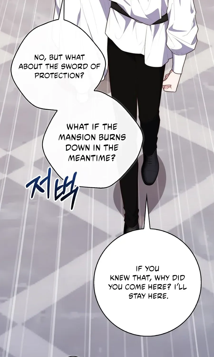 Read Fortune-Telling Lady chapter 132 image 67 on Lezhin