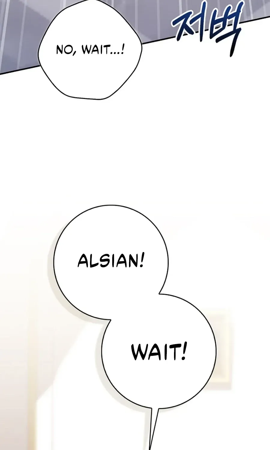 Read Fortune-Telling Lady chapter 132 image 68 on Lezhin