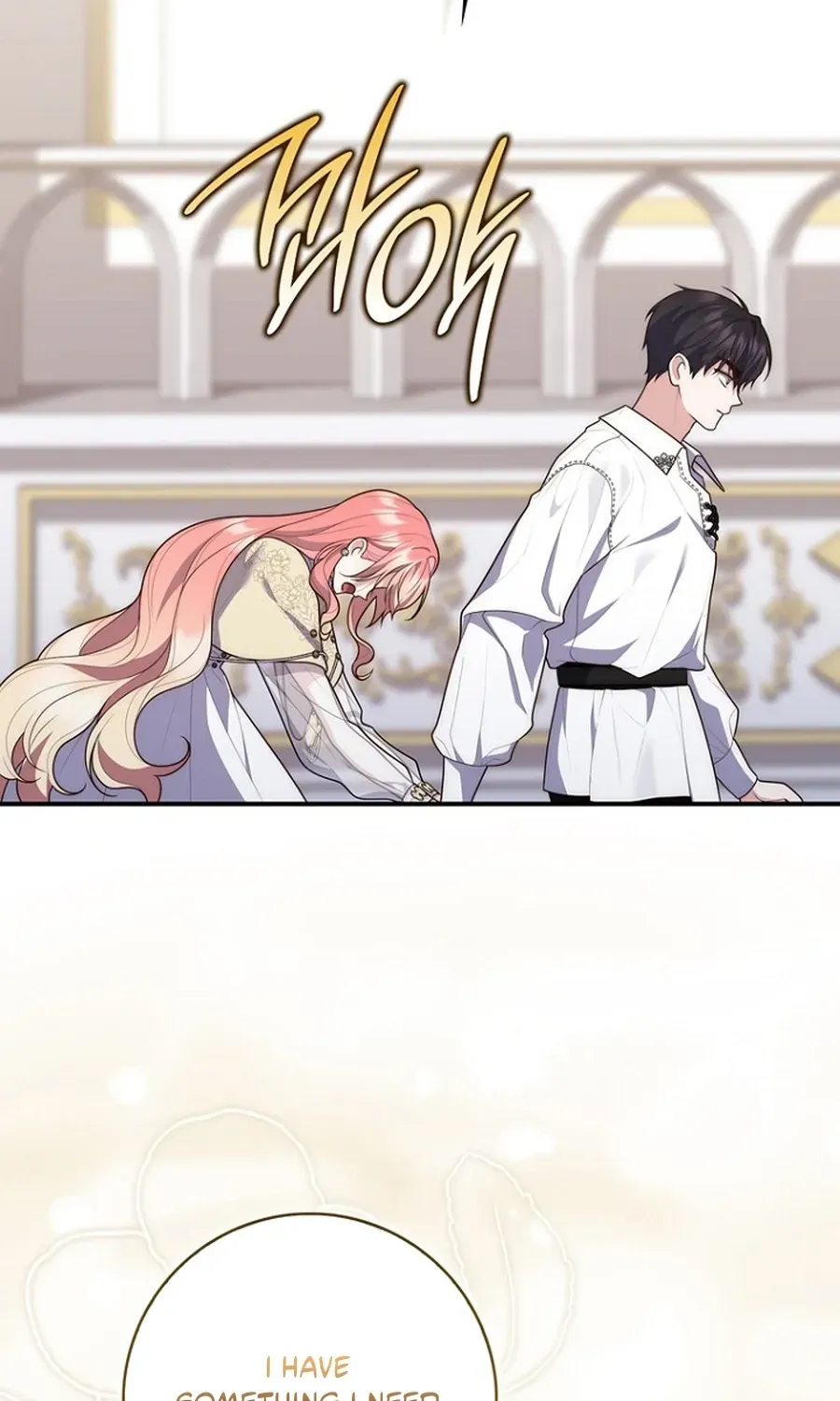 Read Fortune-Telling Lady chapter 132 image 69 on Lezhin