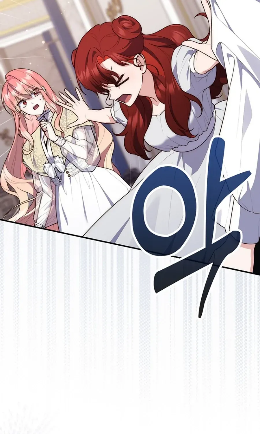 Read Fortune-Telling Lady chapter 132 image 95 on Lezhin
