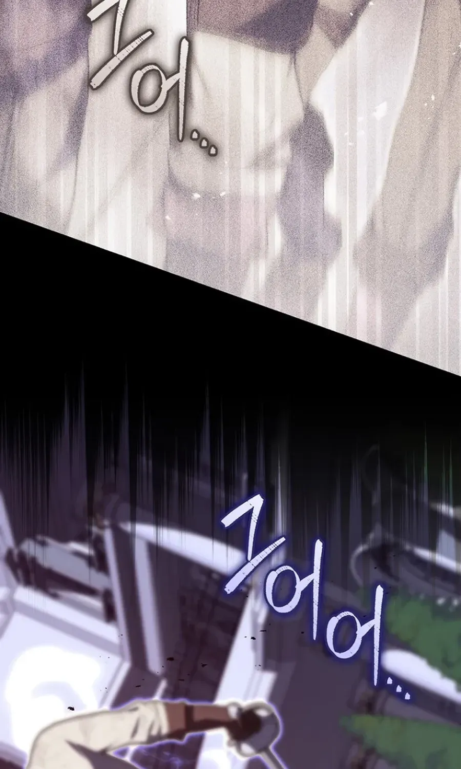 Read Fortune-Telling Lady chapter 133 image 114 on Lezhin