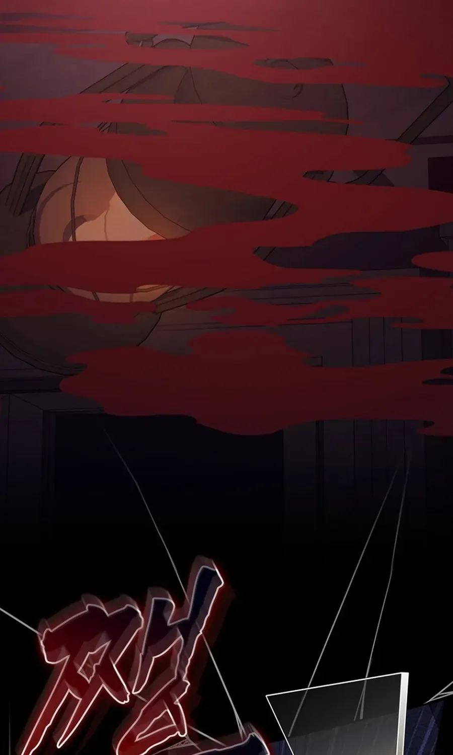 Read Fortune-Telling Lady chapter 133 image 15 on Lezhin