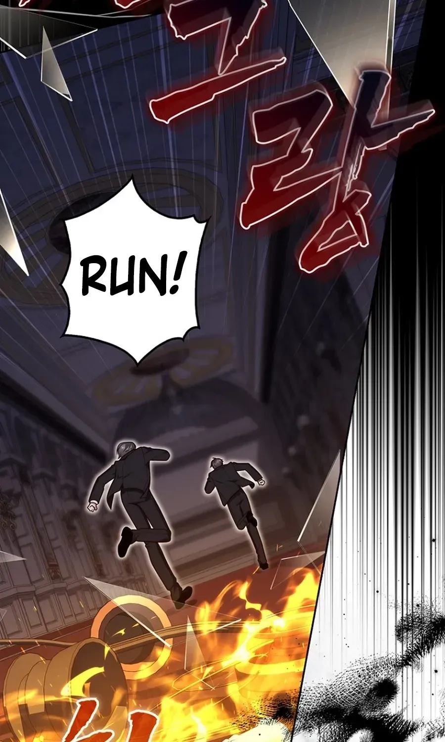 Read Fortune-Telling Lady chapter 133 image 16 on Lezhin