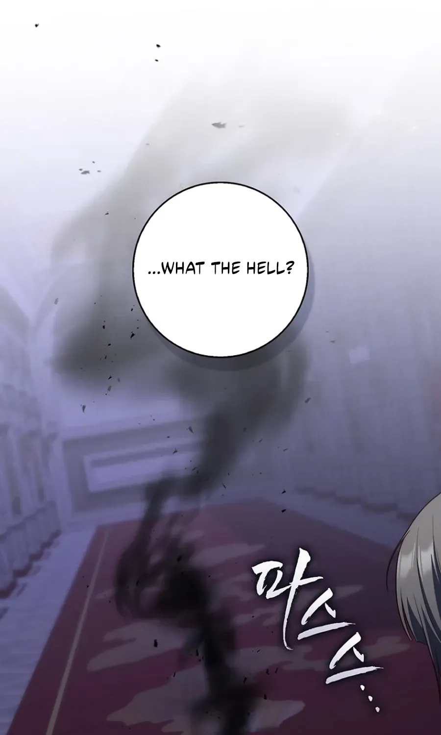 Read Fortune-Telling Lady chapter 133 image 20 on Lezhin