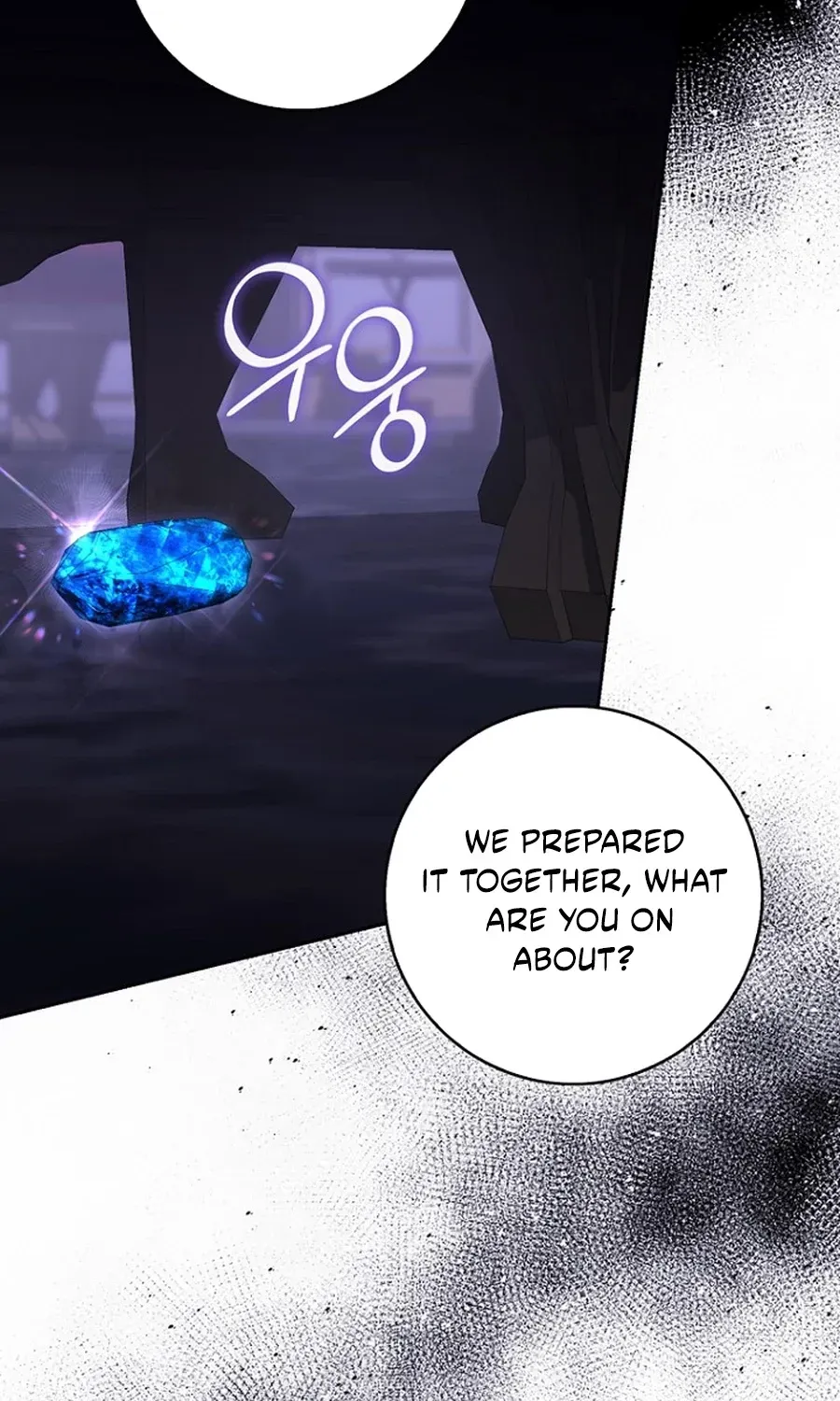 Read Fortune-Telling Lady chapter 133 image 22 on Lezhin