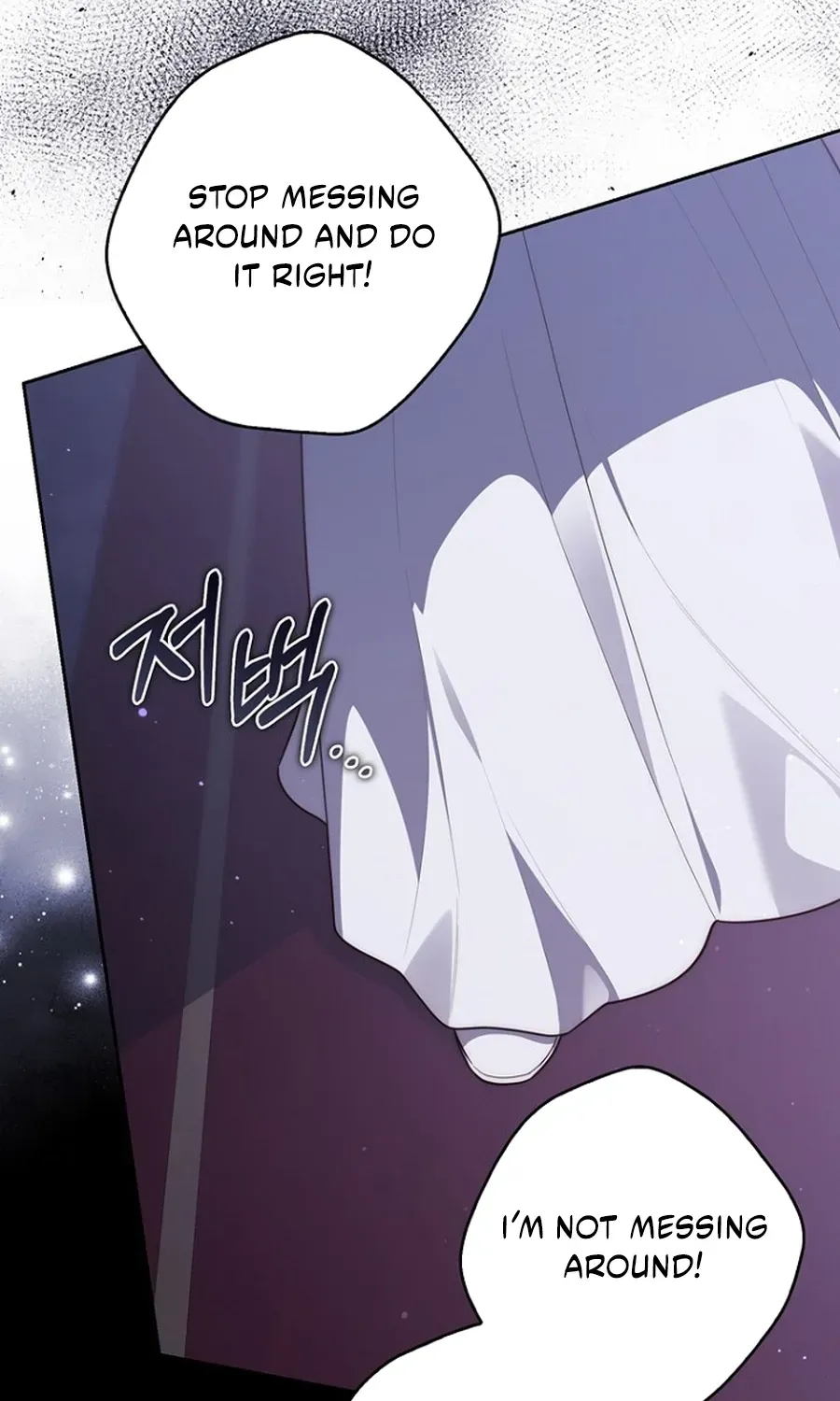 Read Fortune-Telling Lady chapter 133 image 23 on Lezhin