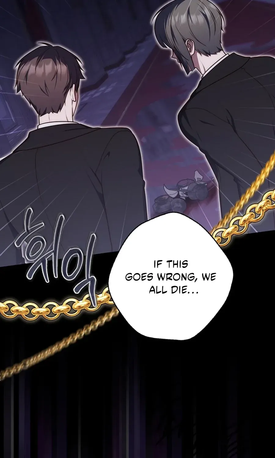Read Fortune-Telling Lady chapter 133 image 27 on Lezhin
