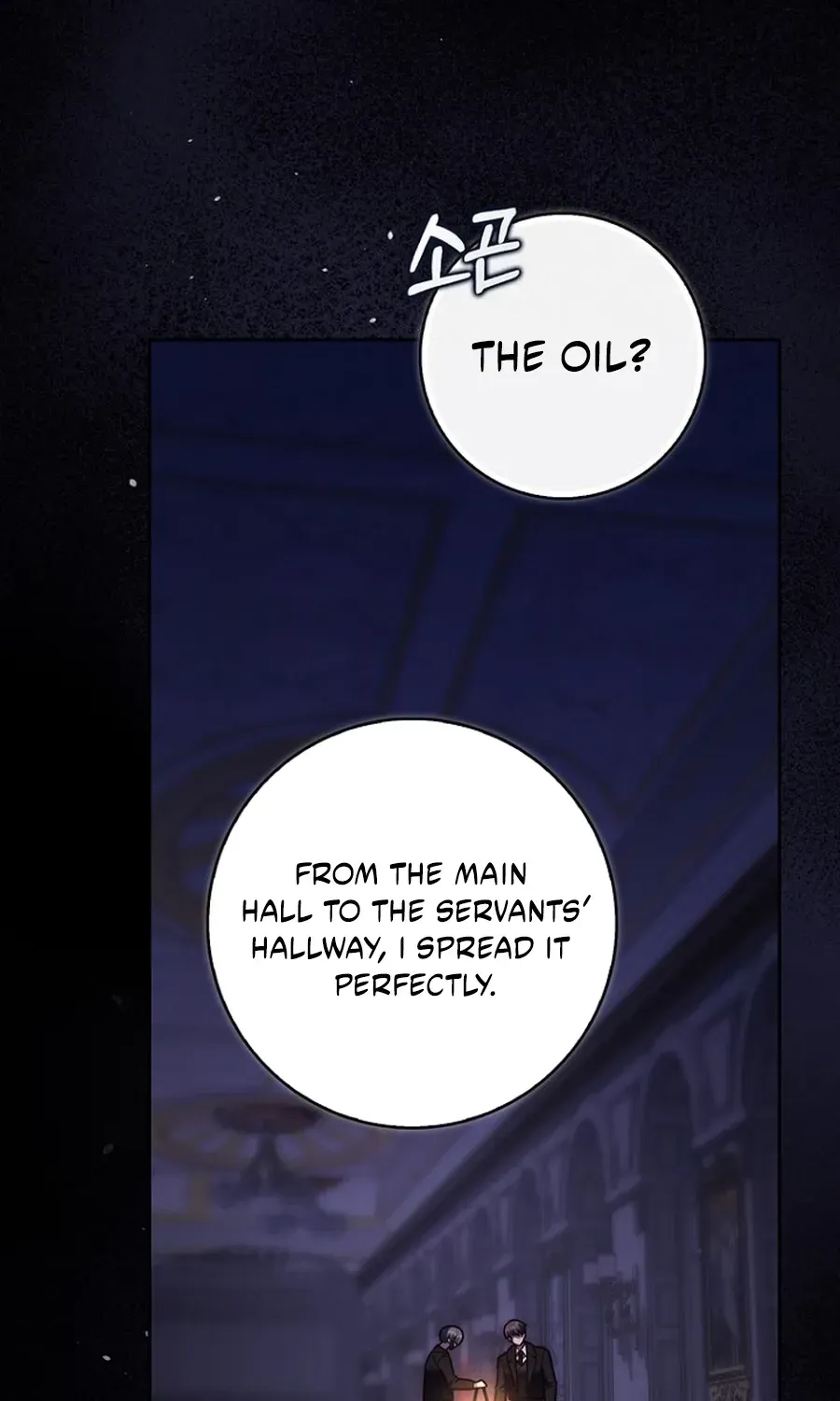 Read Fortune-Telling Lady chapter 133 image 3 on Lezhin