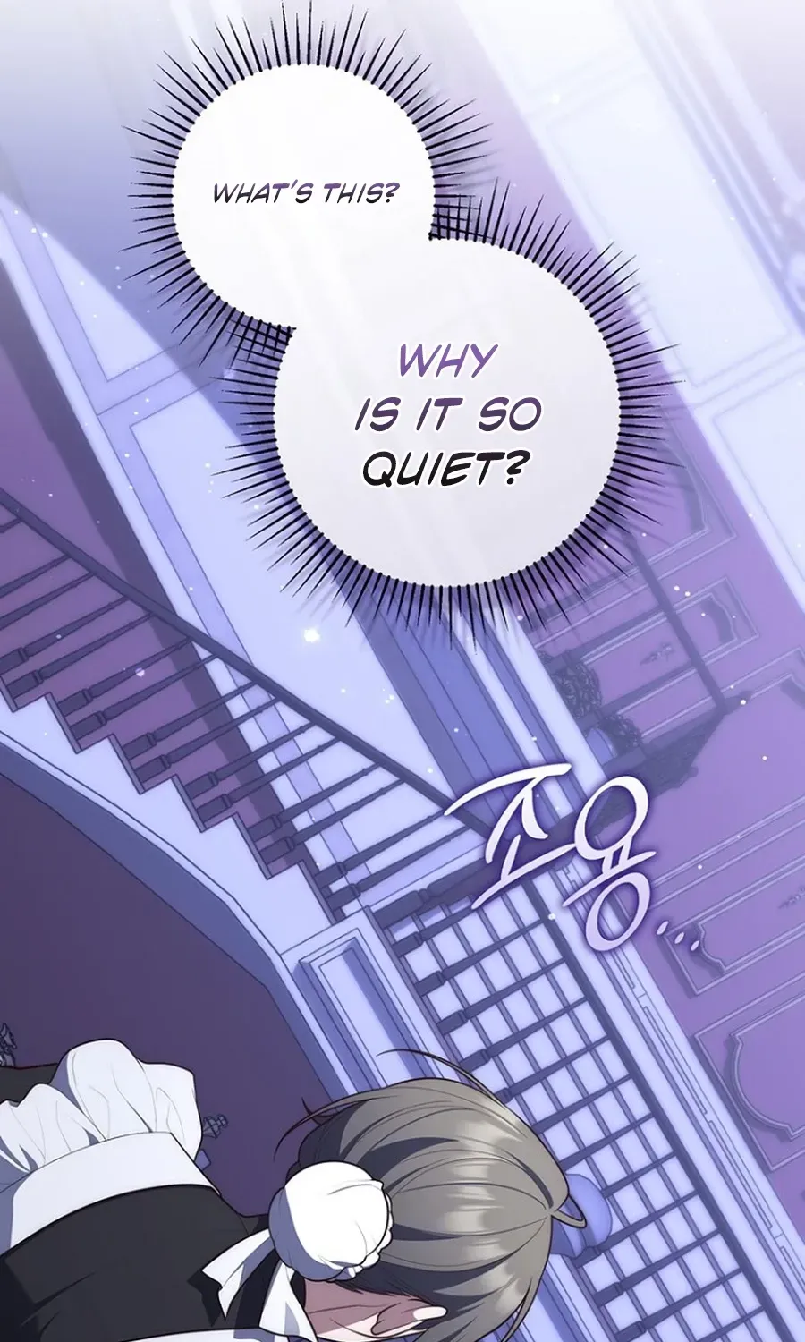 Read Fortune-Telling Lady chapter 133 image 47 on Lezhin
