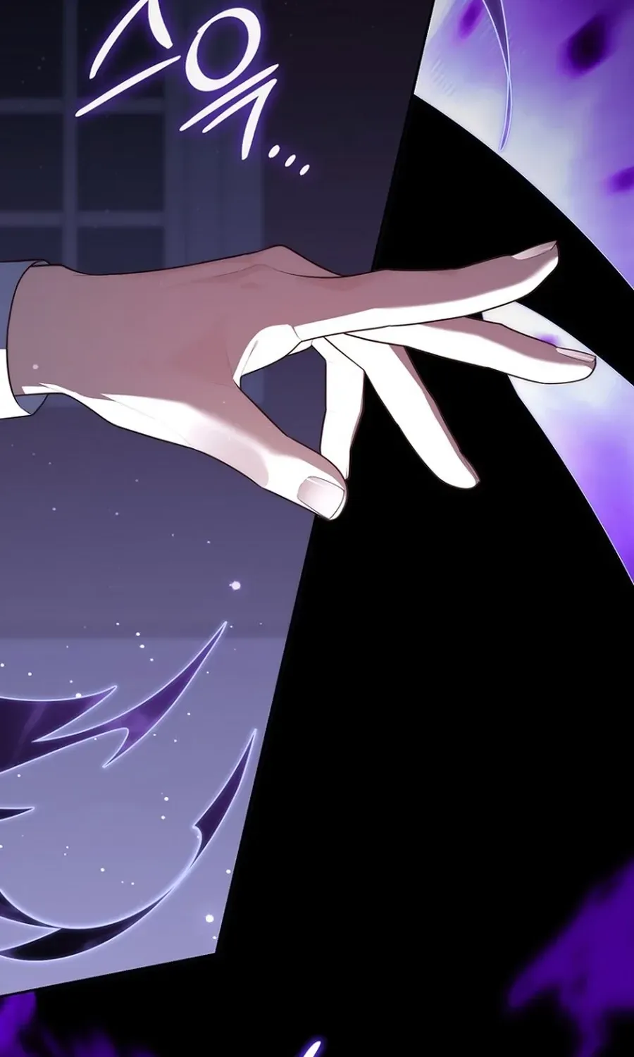 Read Fortune-Telling Lady chapter 133 image 55 on Lezhin