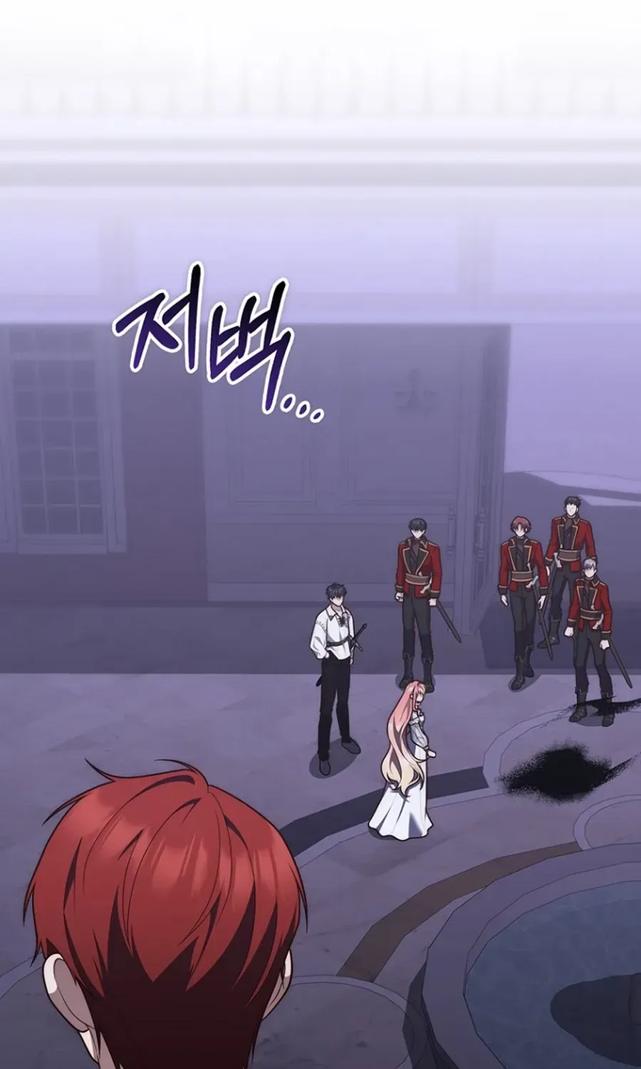 Read Fortune-Telling Lady chapter 133 image 76 on Lezhin